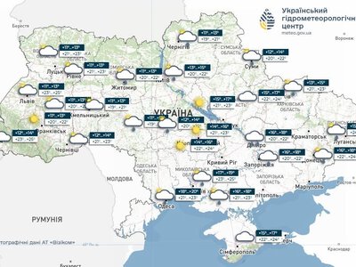 Погода на 18 червня – Укргідрометцентр