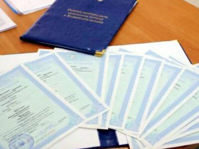 Чим загрожує ламінація документів