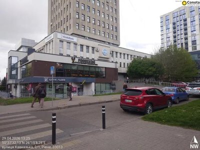 У Рівному за 13 млн грн продають приміщення банку