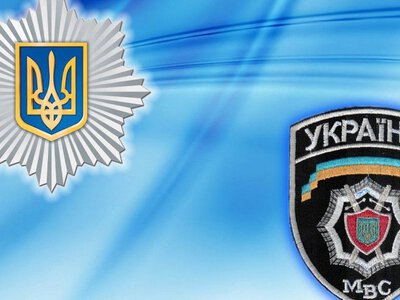 18 червня — День дільничного офіцера поліції в Україні: історія та значення свята
