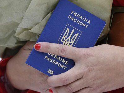 Зміни для виїзду за кордон: які паспорти українців більше не приймають