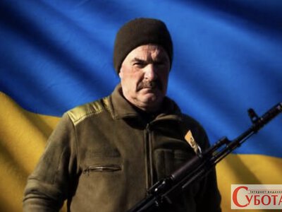У Любарській громаді прощаються з 56-річним захисником Юрієм Панасюком, чиє серце зупинилося через важку хворобу