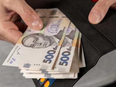 10 тисяч грн щомісяця: хто отримає фінансову підтримку від держави