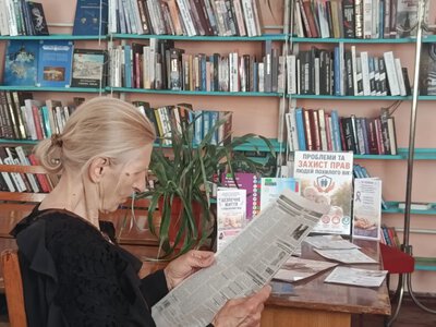 «Знати свої права — бути захищеним»: в бібліотеці Олександрівки працює консультпункт