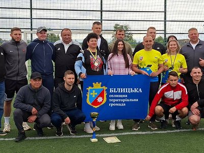 Біличани — найспортивніші в області