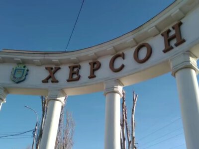Під Херсоном троє людей підірвалися на ворожій міні