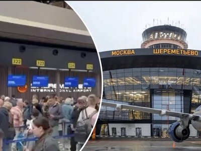 Усі аеропорти Москви припинили прийом і відправку рейсів через атаку дронів