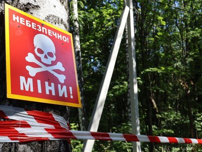 В Изюмском районе подорвался мужчина — Подробности от ГСЧС