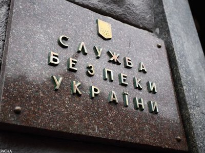 СБУ оприлюднила російський документ, який заперечує “удар БПЛА ЗСУ” по автобусу з дітьми на Брянщині