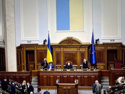 Рада відкрила позачергове засідання для розблокування підписання бюджету Сил оборони