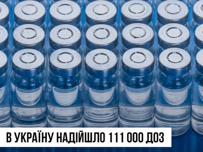 Поліомієліт  може призвести до паралічу: запорізьким батькам нагадали про важливість вакцинації дітей
