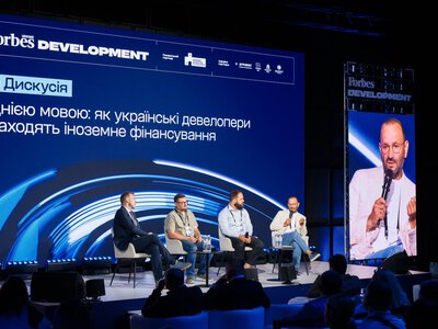 Девелопер розповів, як продати українську нерухомість іноземному інвестору