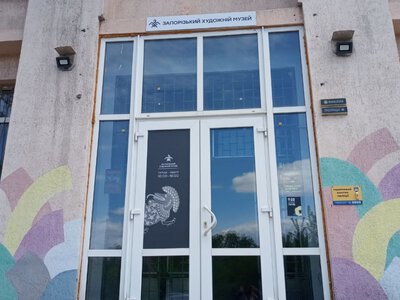 Нова керівниця Запорізького обласного художнього музею розповіла про плани і наміри - ексклюзивне інтерв'ю