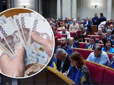 Рада розблокувала закон про зміни до бюджету