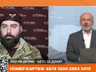 «Розвідка м’ясом»: як зараз діє ворог на Куп’янщині, повідомили у ЗСУ