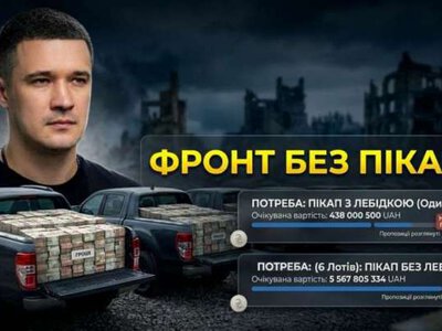 У ВР б'ють на сполох, що Міноборони залишає ЗСУ без пікапів