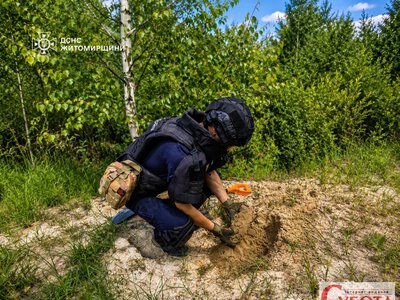 У Бердичеві газовики виявили артснаряд: піротехніки ДСНС його знищили