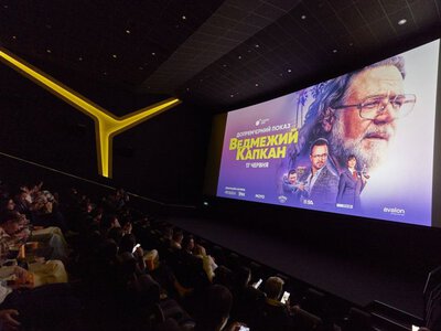 Рассел Кроу в центрі кримінальної гри: як у Києві презентували фільм «Ведмежий капкан»