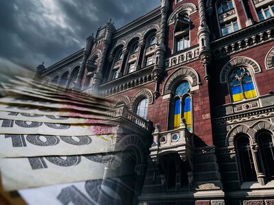 НБУ ухвалив рішення залишити облікову ставку на колишньому рівні