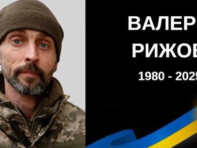 Після ДНК-ідентифікації підтверджено загибель воїна з Буської громади, який вважався зниклим безвісти