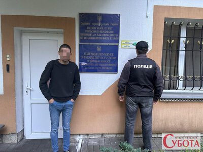 Громадянина Молдови в Житомирі притягнули до відповідальності та вирішили видворити