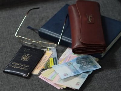 Хто отримує мінімальну пенсію 5 190 грн у 2026 році - На пенсії