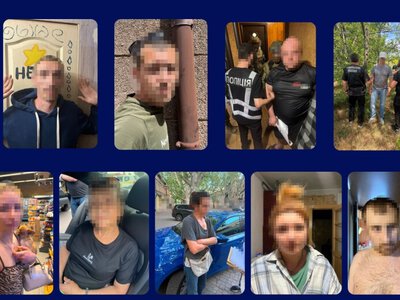 Наркобізнес на понад 3,5 млн грн на місяць: на Дніпропетровщині викрили 11 учасників  угруповань