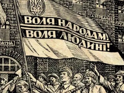 Не забуваймо про перемоги УПА