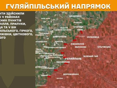 На Запоріжжі окупанти здійснили понад 30 атак за добу