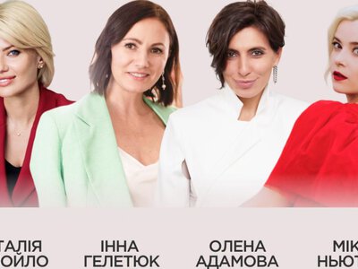 Друге дихання: Connecting Women запрошує на бранч про нові початки та силу змін