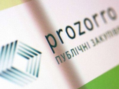 Публічні закупівлі як основа вступу до ЄС: що Україна вже зробила і чого від нас ще чекають