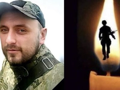 Понад три роки вважався зниклим безвісти: на війні загинув Сергій Цопін