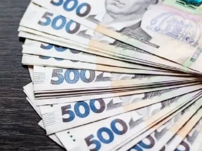 Скільки платять в Україні постраждалим від війни - На пенсії