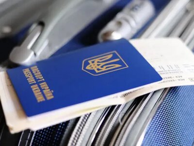 Перетин кордону поїздом УЗ під час воєнного стану — які документи перевіряють у пасажирів 