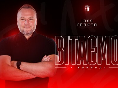 У тренерському штабі Вереса працюватиме ексфутболіст Зорі та Таврії