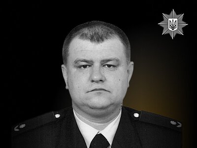 На Донеччині загнув майор поліції Дмитро Пономаренко з антидронового батальйону
