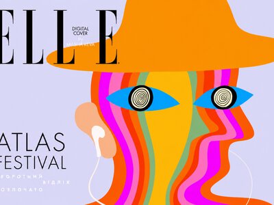 Уперше в українському глянці: Atlas Festival на обкладинці ELLE Україна