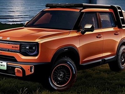 У Китаї представили оновлений BAIC BJ30 Highlight Edition (ФОТО)