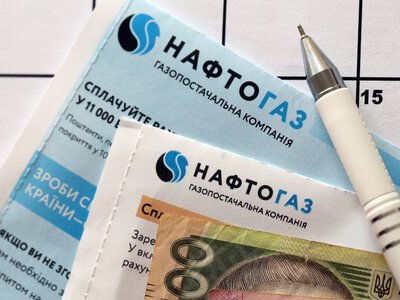  Надано уточнення про оплату рахунків за газ у червні з нульовою комісією 