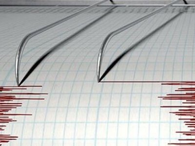 На Закарпатті зафіксували землетрус магнітудою 1,6