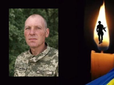 Після двох років очікування: Острозька громада втратила захисника Михайла Смаглюка