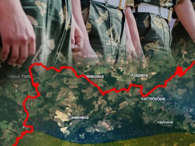 Чи є загроза наступу на Чернігівщину: військовий відповів