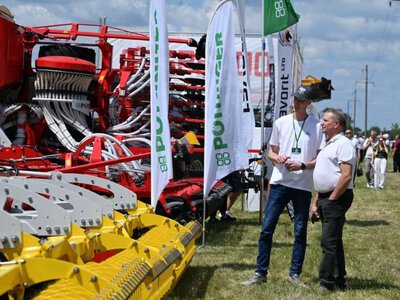 Форум «Нове Зернятко-2026» стартував на Тернопільщині: аграрії обговорюють євроінтеграцію та інновації
