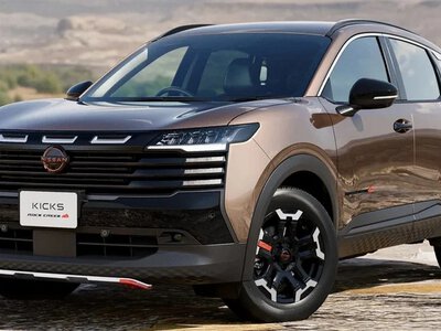 Дешевший за Duster: Nissan випустив кросовер для бездоріжжя з витратою 4 л/100 км (ВІДЕО))
