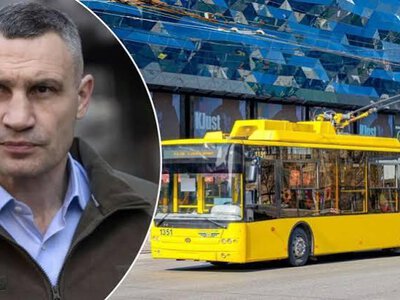 Петиції не допомогли: Кличко відхилив уже третю вимогу не підвищувати проїзд до 30 грн