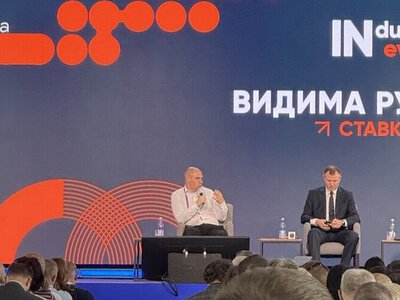 Кисилевський: Якщо Україна хоче ще 100 заводів, потрібні нові інструменти підтримки