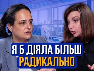 Я діяла б більш радикально: голова НСЗУ Наталія Гусак про аналізи й обстеження, ситуацію з медициною на місцях і суд із Sinevo