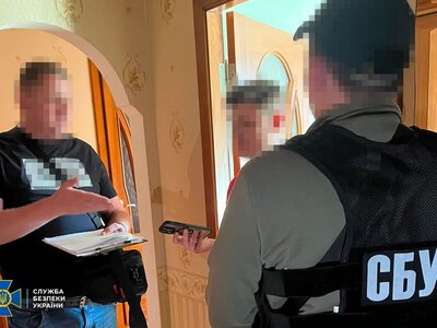 Хакери розробили копію “Резерв+”, щоб заробляти на ухилянтах
