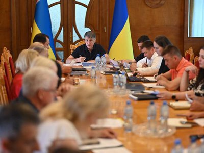 Обласна інвестиційна рада оновила Єдиний проєктний портфель Закарпаття