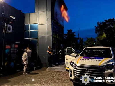 На Рівненщині викрили 16 зловмисників, які розповсюджували наркотики